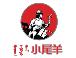 Little Lamb - Hot Pot, Grill & Chinesisches Restau in 40211 Düsseldorf Stadtbezirk 1: