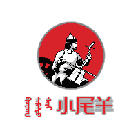Little Lamb - Hot Pot, Grill & Chinesisches Restau · 40211 Düsseldorf - Stadtbezirk 1 · Kölner Straße 14