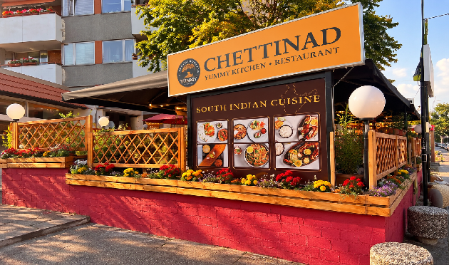 Chettinad | Yummy Kitchen Spandau