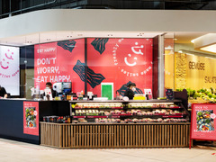 Shop2