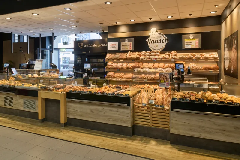 Marktbäckerei Hansen