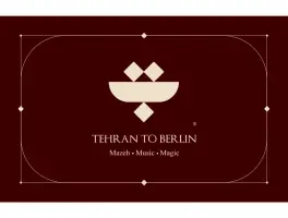 Teheran to Berlin Catering in 66271 Kleinblittersdorf: